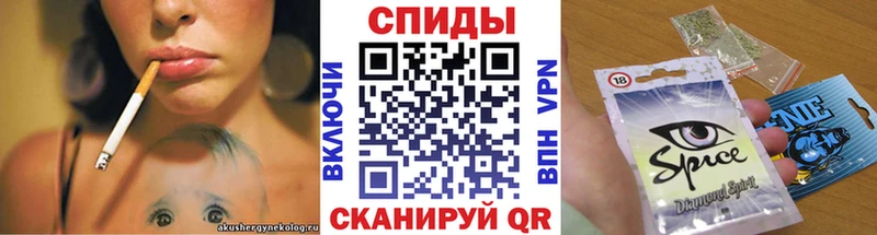 Бутират бутандиол  Мариинский Посад 
