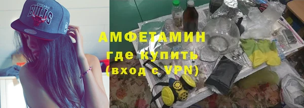 MDMA Богданович