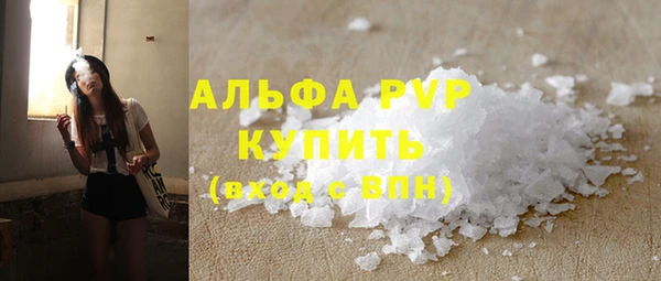 таблы Богородицк
