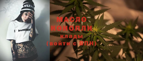 MDMA Богданович
