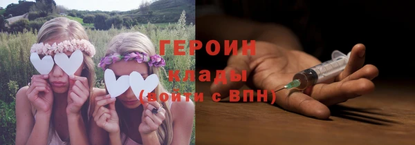 MDMA Богданович