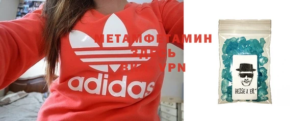 таблы Богородицк