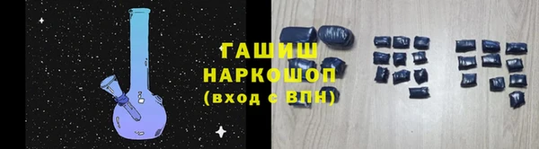 таблы Богородицк