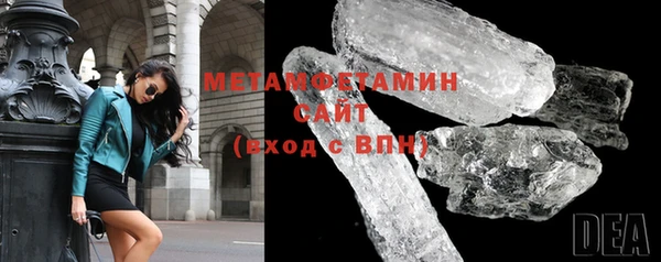 MDMA Богданович