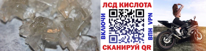 ЛСД экстази ecstasy  где продают наркотики  Мариинский Посад 